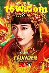 Descubra o Programa VIP da Bet7: Vantagens Exclusivas para Jogadores